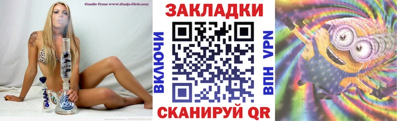 Купить наркотик аптеки Собинка КОКАИН  МДМА  Марихуана  Меф мяу мяу  Амфетамин 