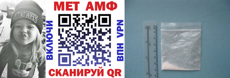 наркошоп  Собинка  Amphetamine 97% 