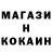 Кетамин VHQ PresidentUk