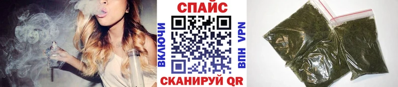 Бутират BDO  Собинка 