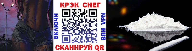 kraken зеркало Собинка маркетплейс состав Кокаин Fish Scale