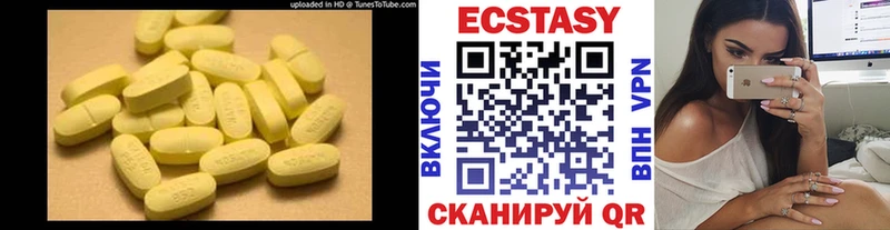 кракен рабочий сайт  Собинка  Экстази диски 