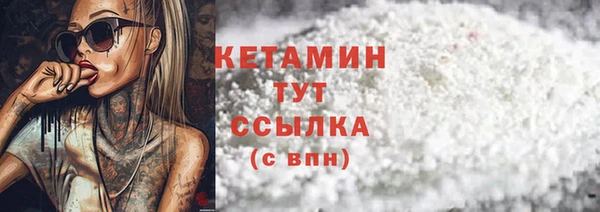 mdpv Абдулино