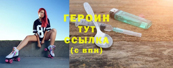 амф Абаза