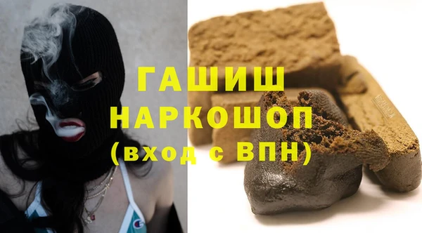 не бодяженный Алзамай