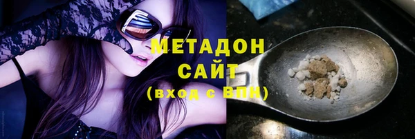 амф Абаза