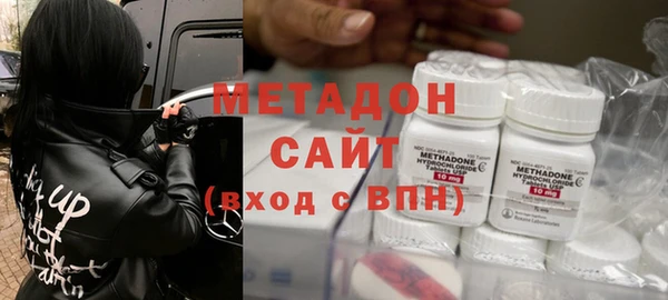 амф Абаза