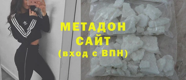круглые Абинск