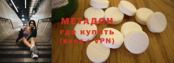 а пвп мука Алексин