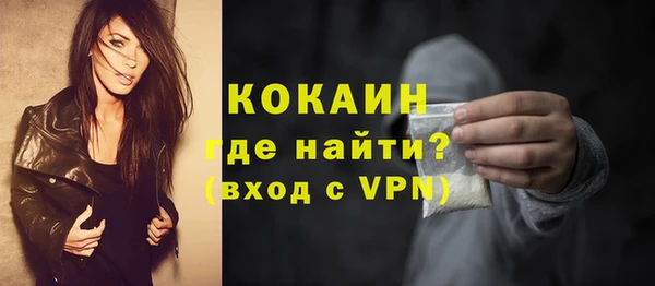 амф Абаза