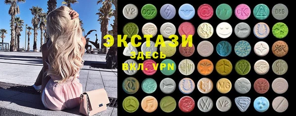 mdpv Абдулино