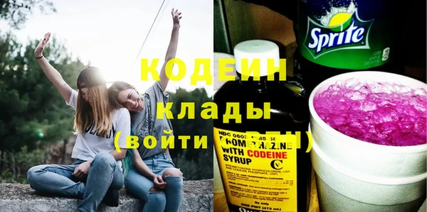 амф Абаза