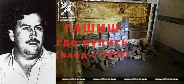 круглые Абинск