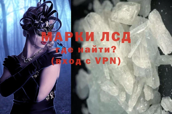 амф Абаза