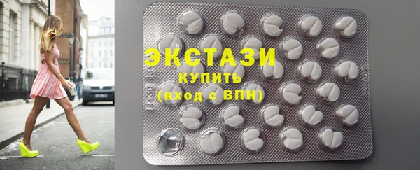 mdpv Абдулино