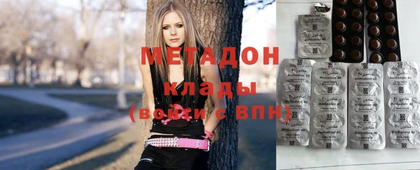mdpv Абдулино