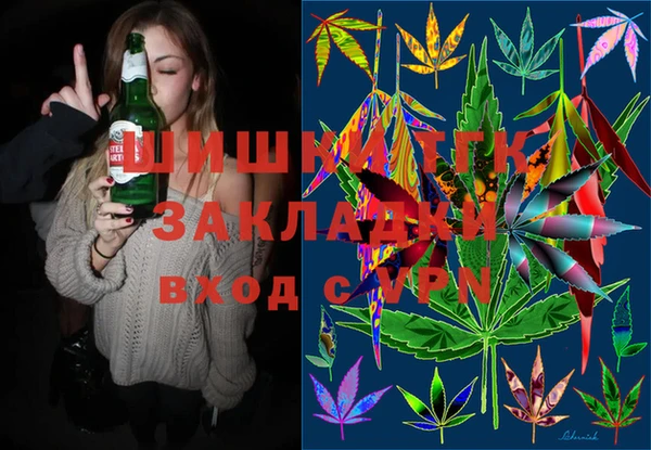 амф Абаза