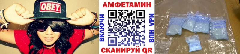 Первитин пудра  Собинка 