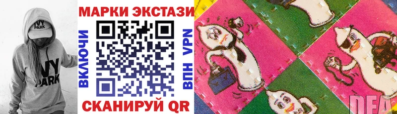 Марки NBOMe 1,5мг  наркота  Собинка 