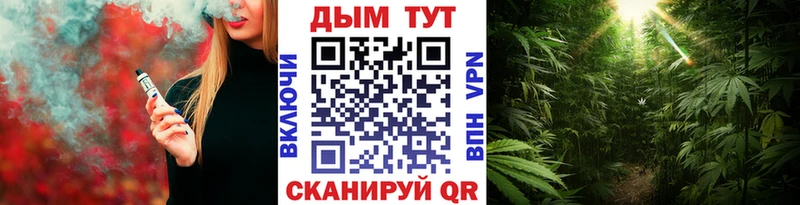 купить наркоту blacksprut ссылки МАРИХУАНА Amnesia Собинка